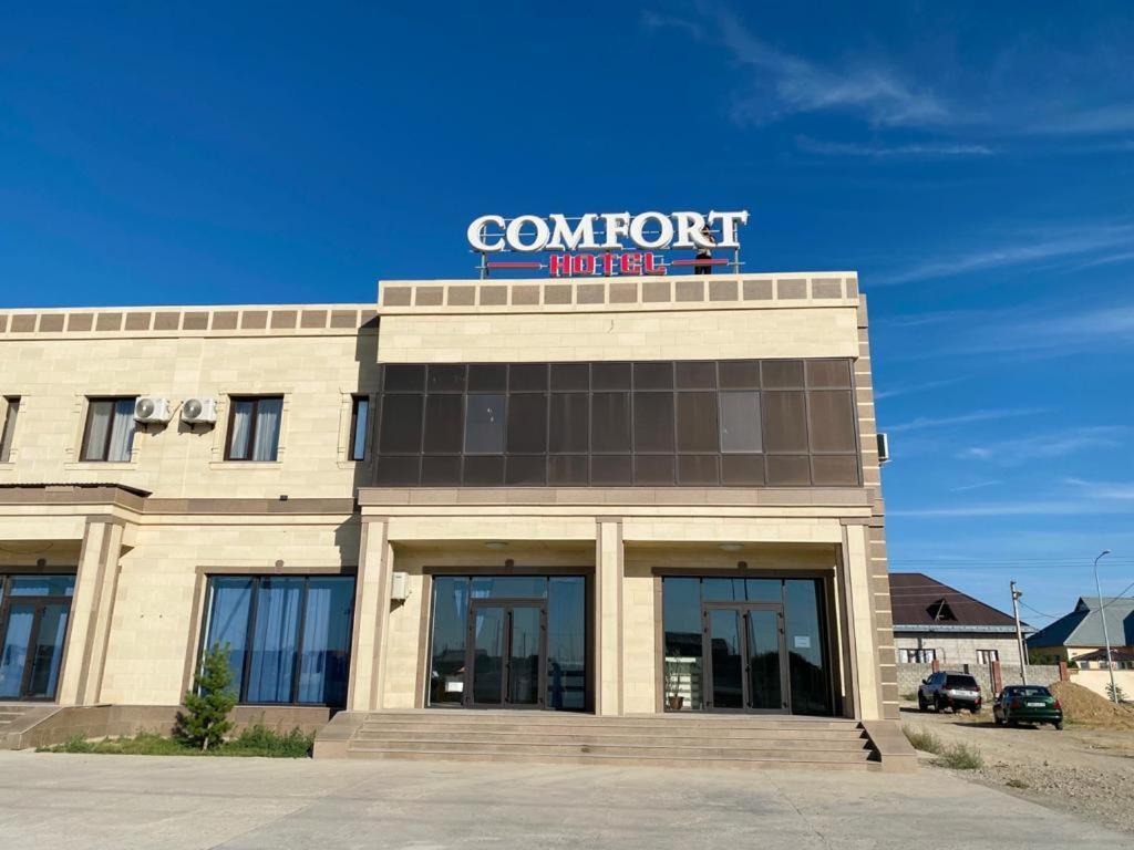 Comfort Hotel Туркестан Экстерьер фото